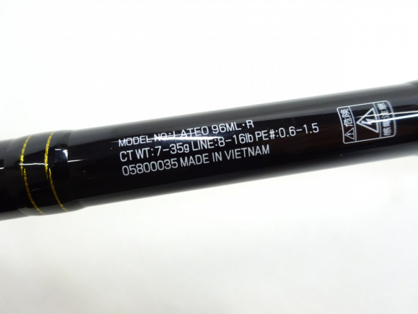 １９ラテオ ９６ＭＬ・Ｒ